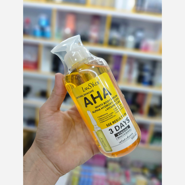 سرم AHAروشن کننده پوست بدن اورجینال